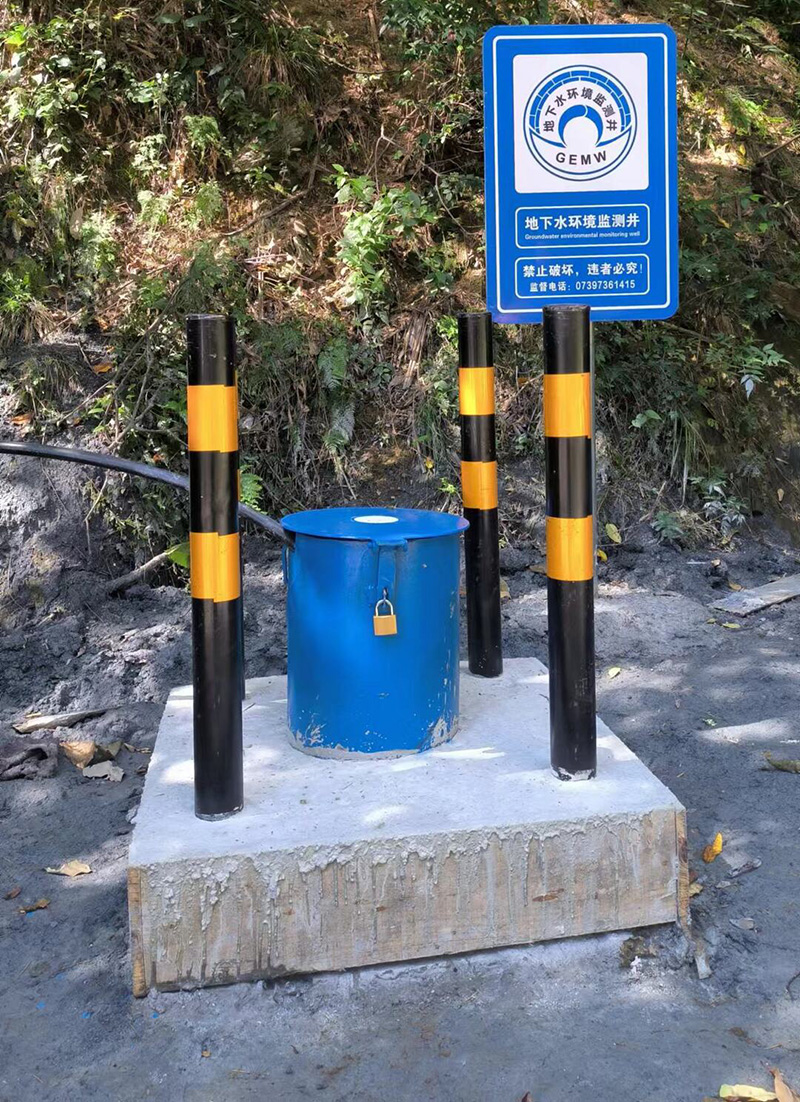 青岛城阳区监测井